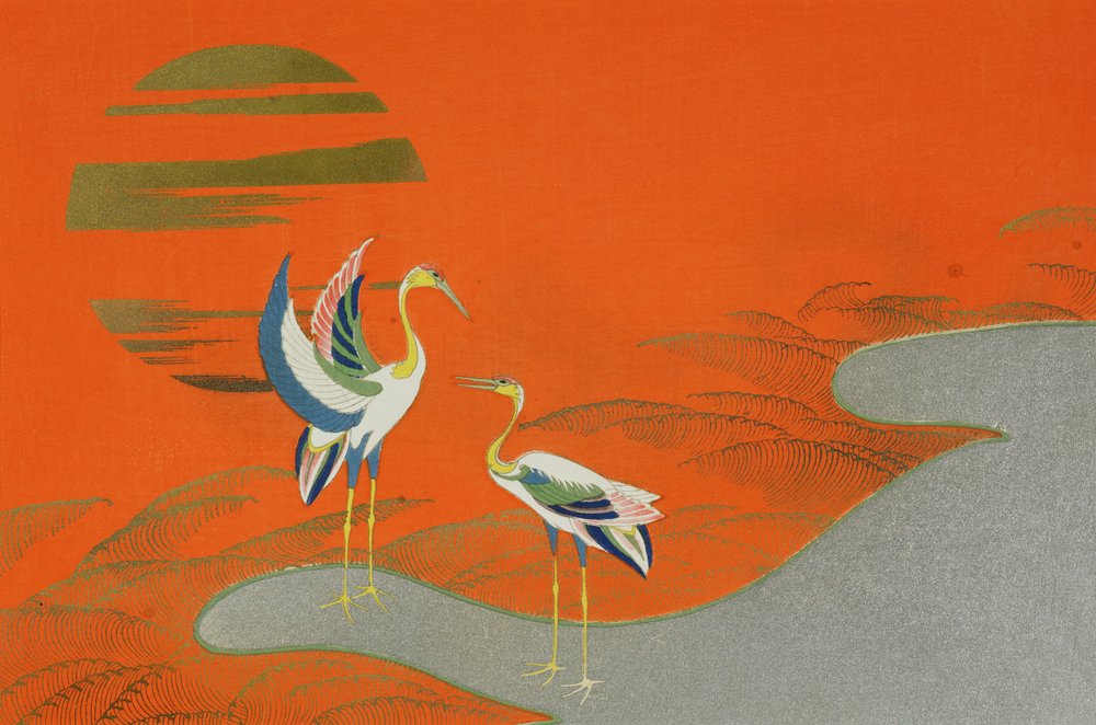 Kamisaka Sekka - Birds at